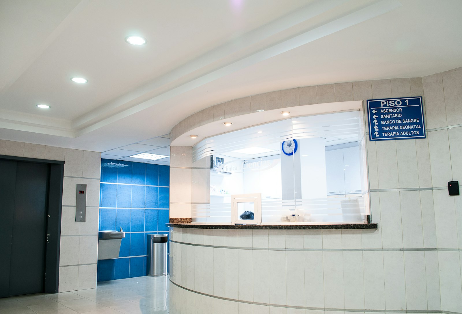Katiyar Chest Centre clinic interior